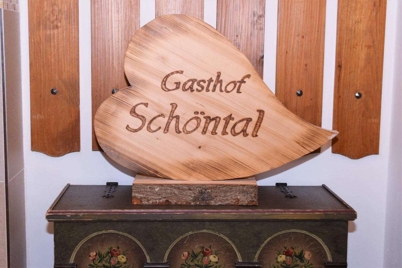 Gasthof Schoental 奥伯劳 外观 照片