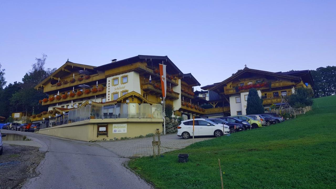 Gasthof Schoental 奥伯劳 外观 照片